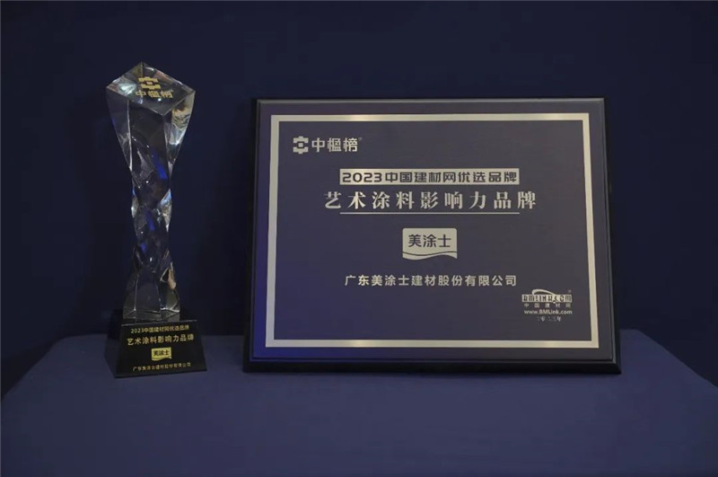 20230601141604_66666