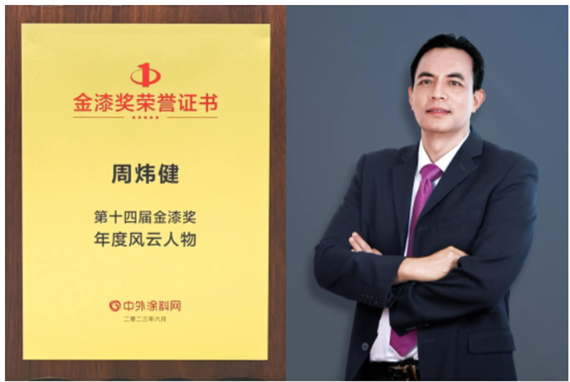 首页- 人生就是博中国官方网站