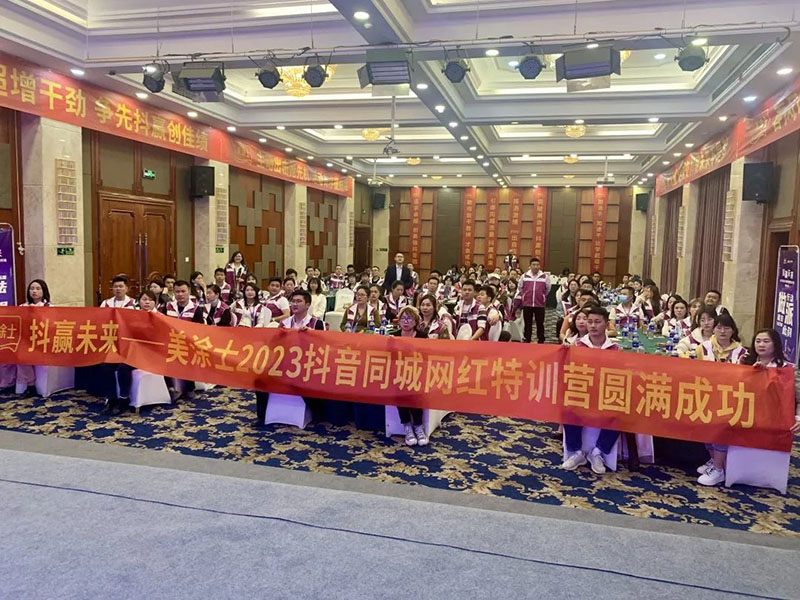 首页- 人生就是博中国官方网站