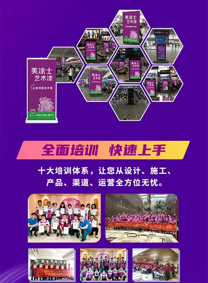 首页- 人生就是博中国官方网站