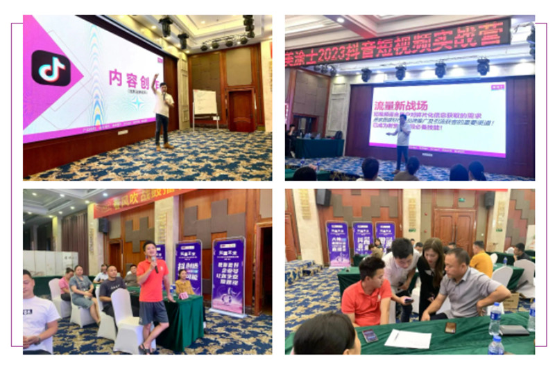 首页- 人生就是博中国官方网站