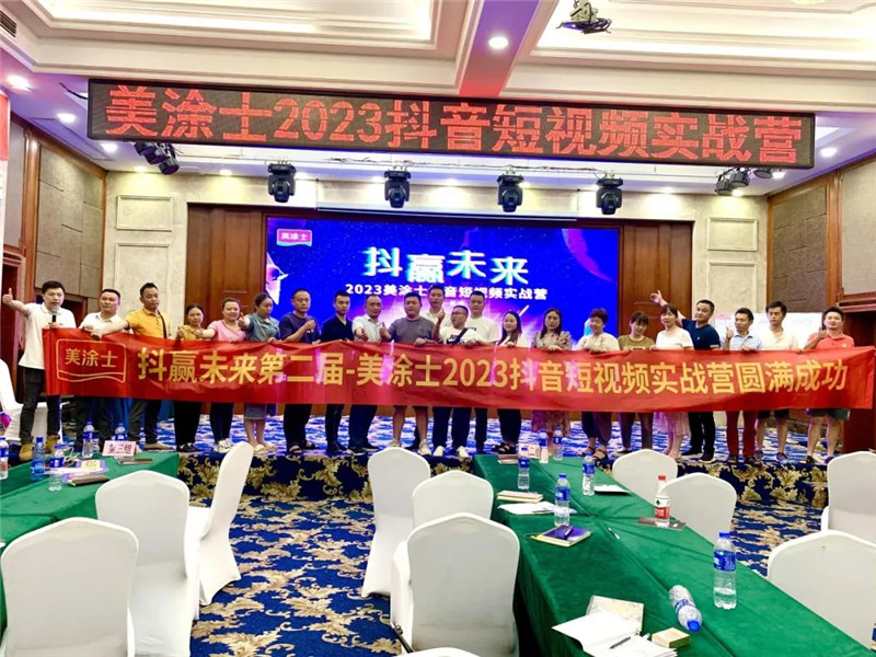 首页- 人生就是博中国官方网站