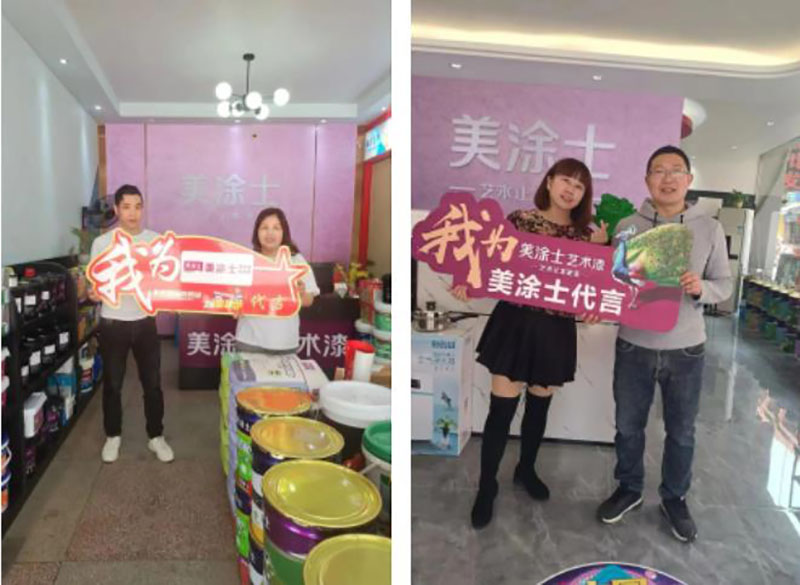 首页- 人生就是博中国官方网站