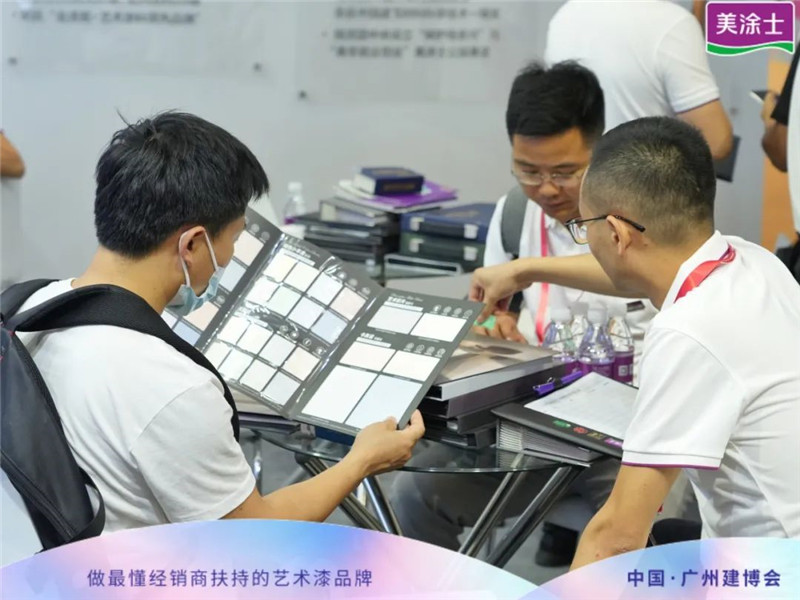 首页- 人生就是博中国官方网站