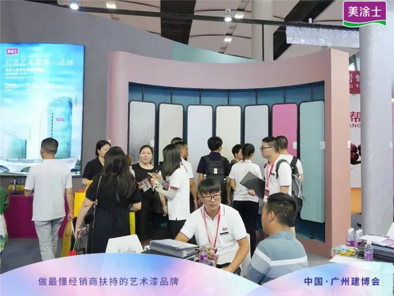 首页- 人生就是博中国官方网站