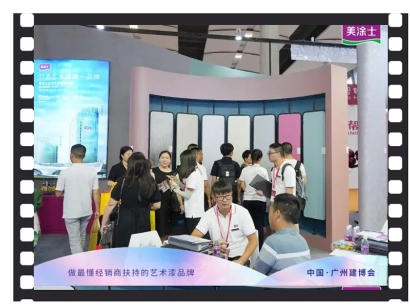 首页- 人生就是博中国官方网站