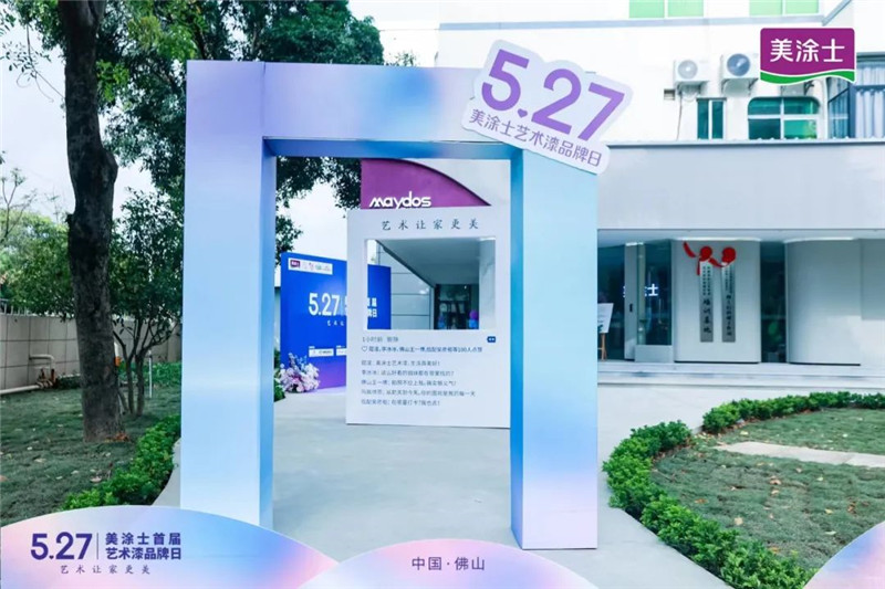 首页- 人生就是博中国官方网站