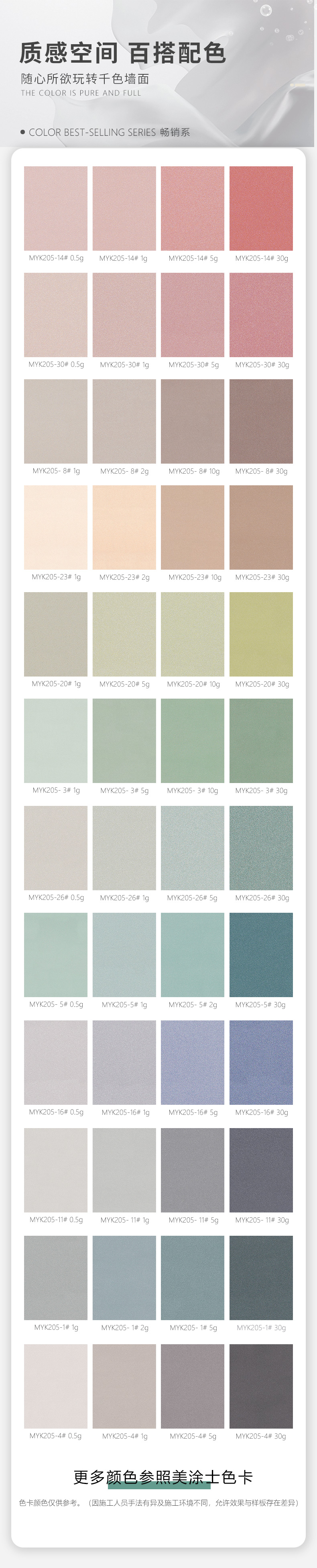 首页- 人生就是博中国官方网站