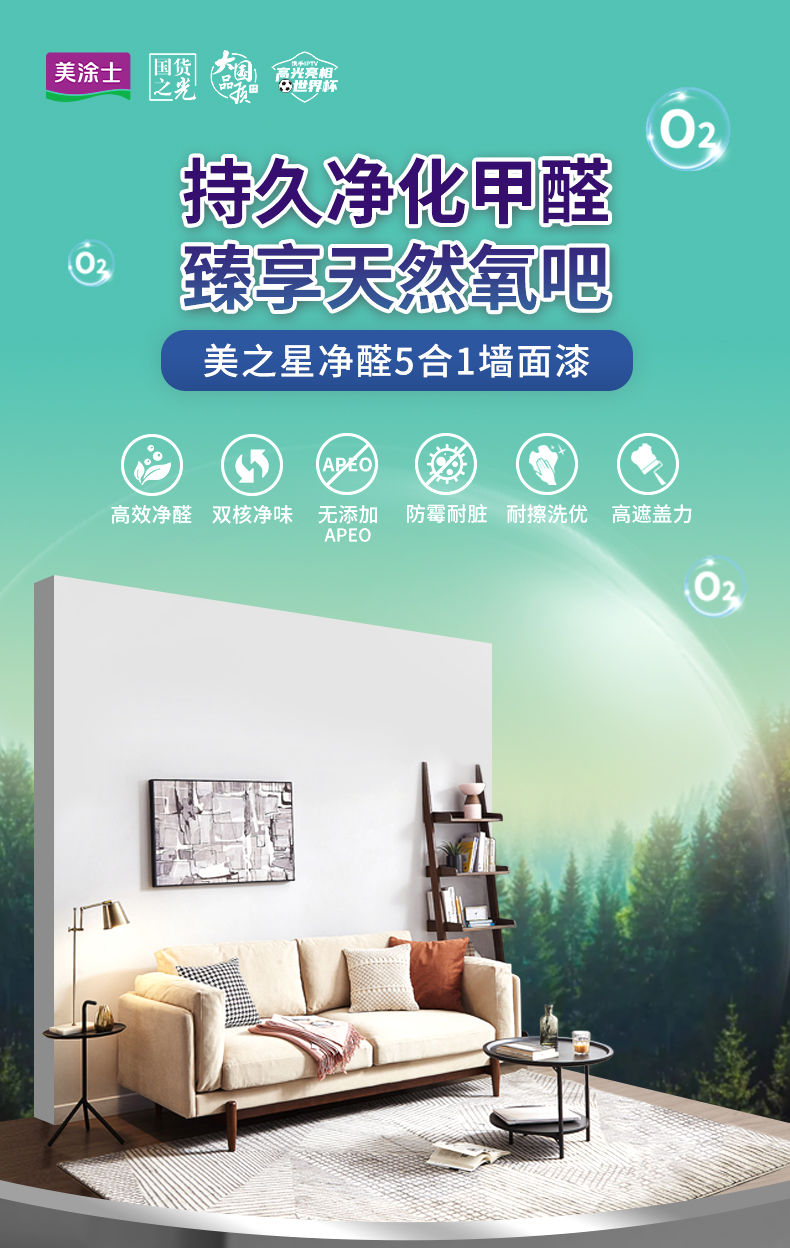 首页- 人生就是博中国官方网站