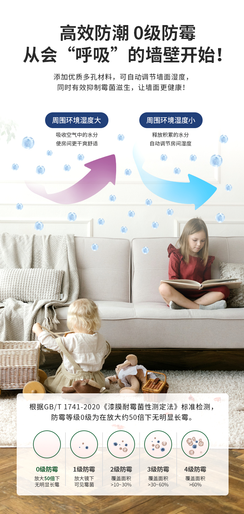 首页- 人生就是博中国官方网站