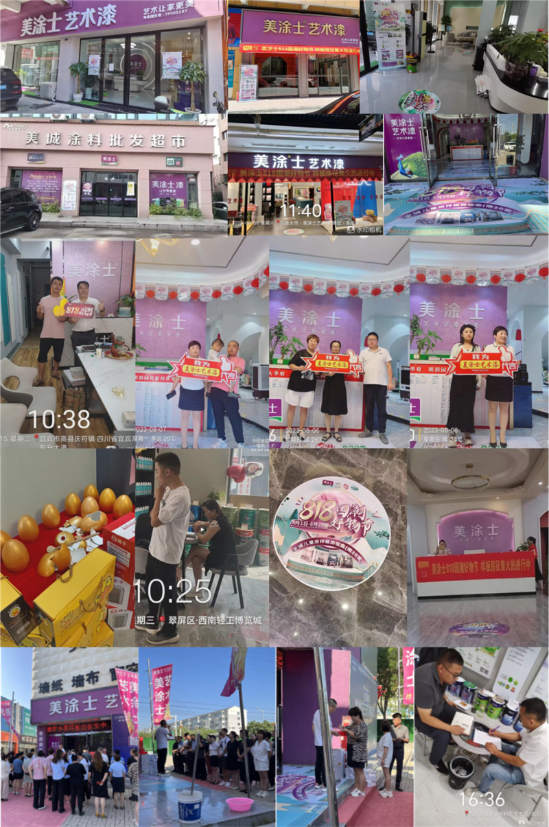 首页- 人生就是博中国官方网站