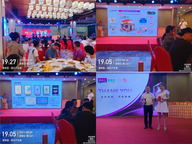 首页- 人生就是博中国官方网站