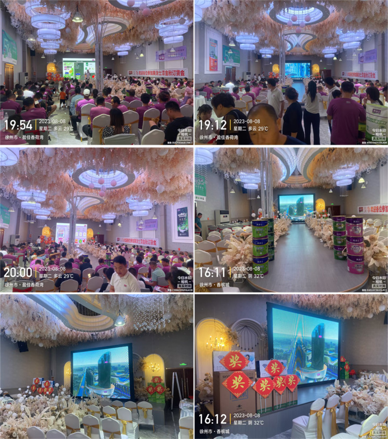 首页- 人生就是博中国官方网站