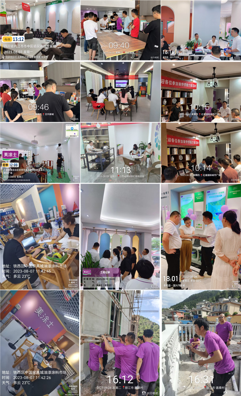 首页- 人生就是博中国官方网站