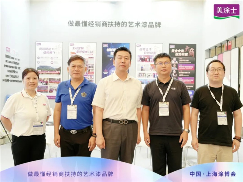 首页- 人生就是博中国官方网站