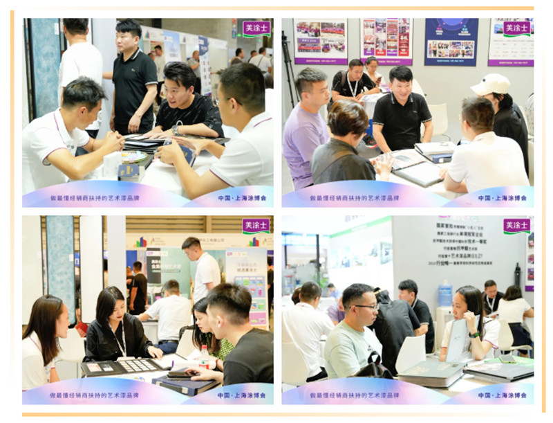 首页- 人生就是博中国官方网站