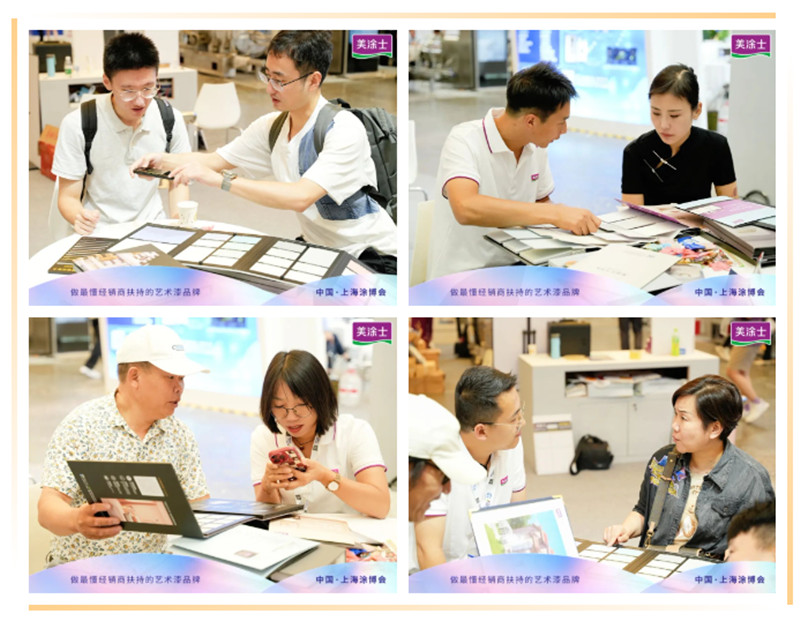 首页- 人生就是博中国官方网站