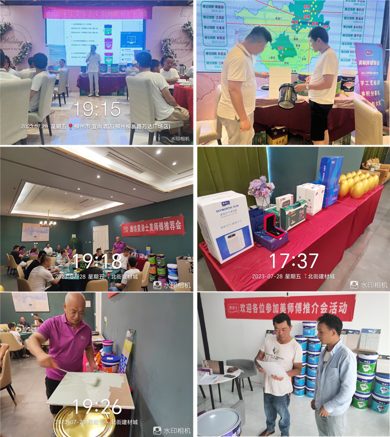 首页- 人生就是博中国官方网站