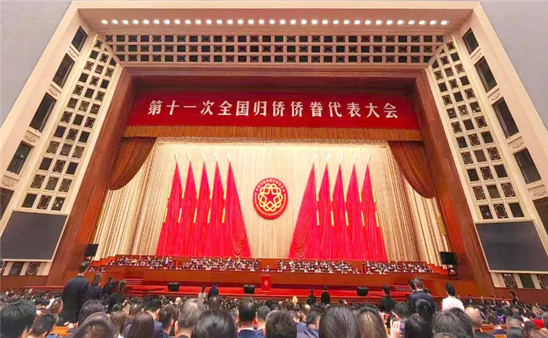 首页- 人生就是博中国官方网站