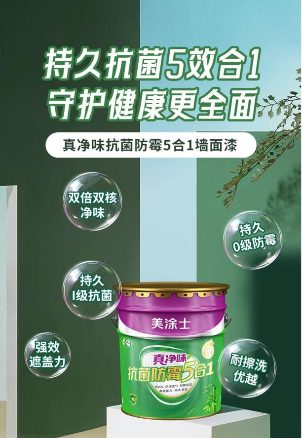 首页- 人生就是博中国官方网站