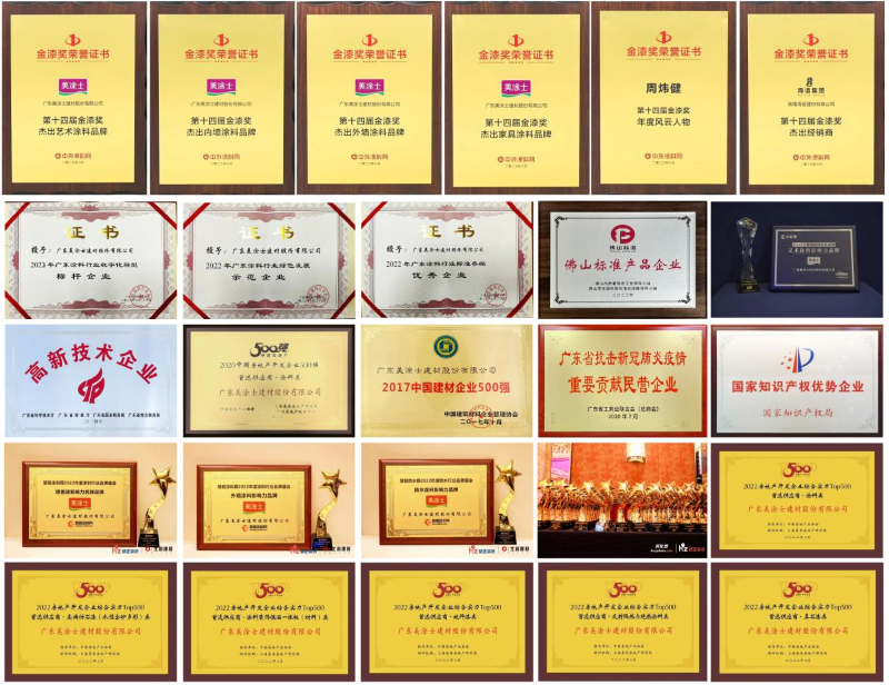 首页- 人生就是博中国官方网站