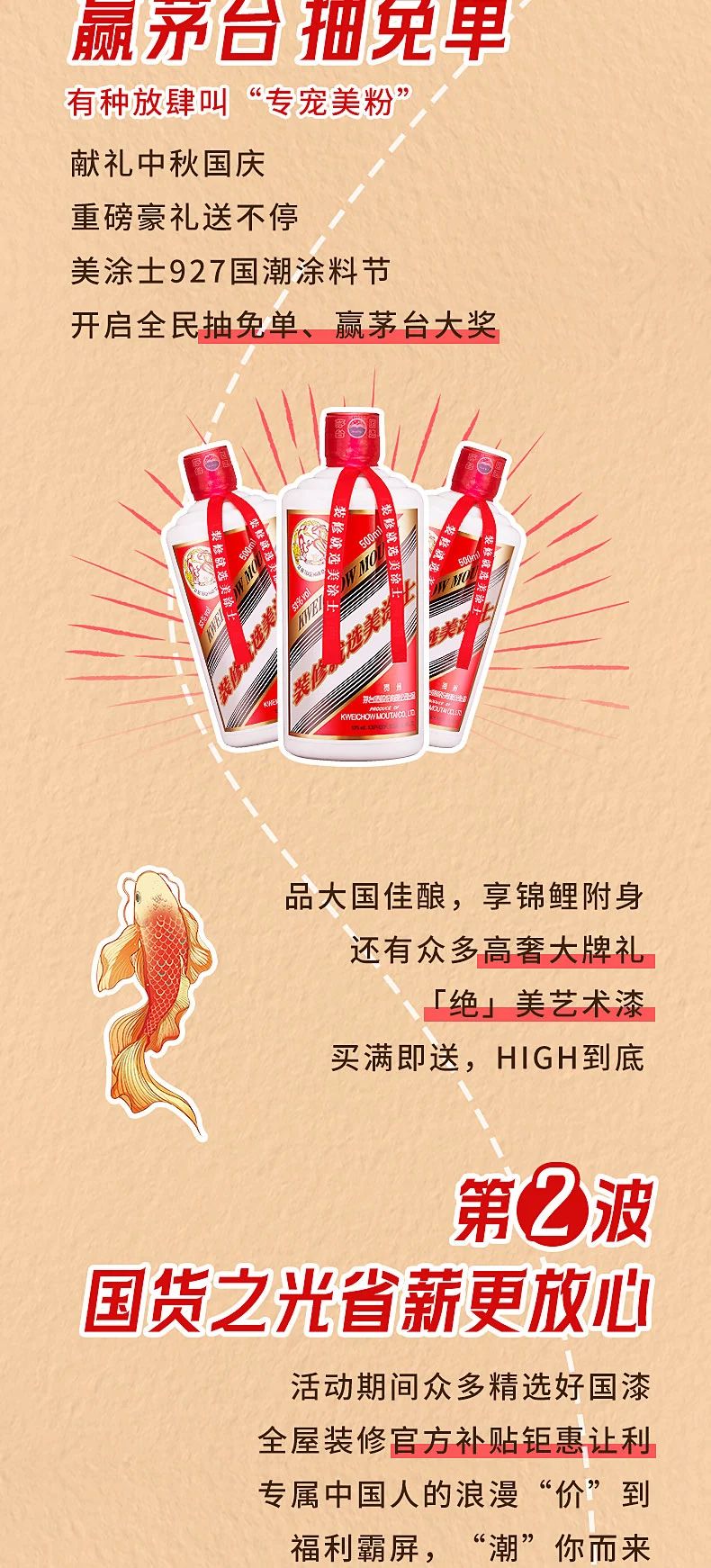 首页- 人生就是博中国官方网站