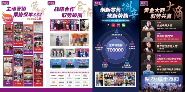 首页- 人生就是博中国官方网站