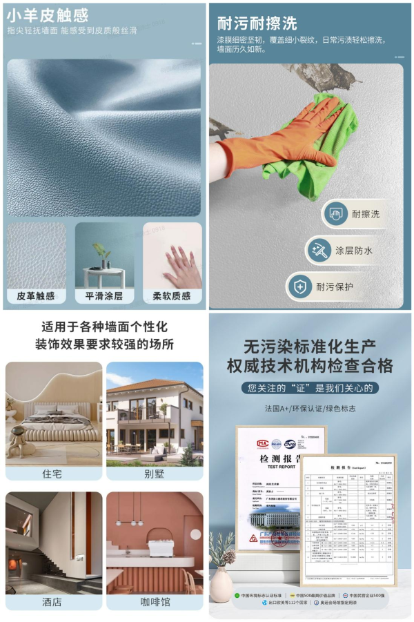 首页- 人生就是博中国官方网站