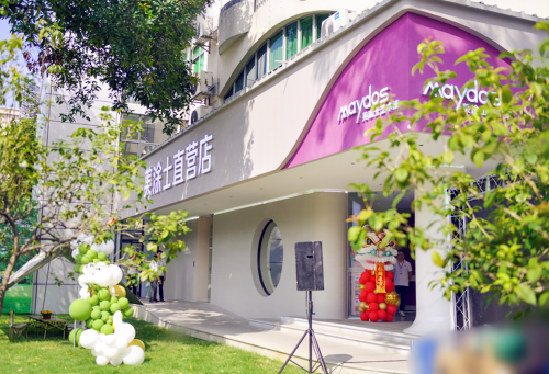 首页- 人生就是博中国官方网站