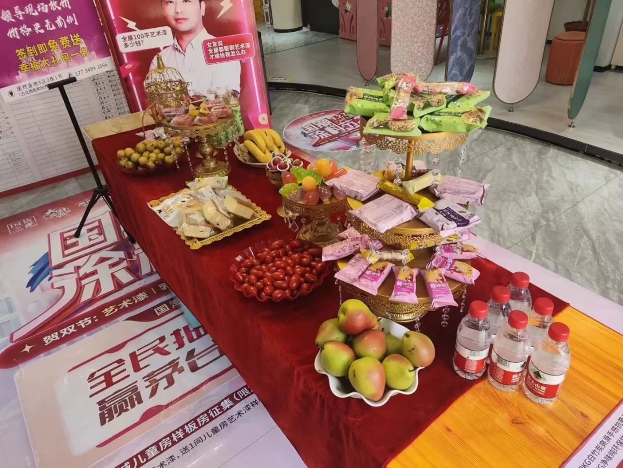 首页- 人生就是博中国官方网站