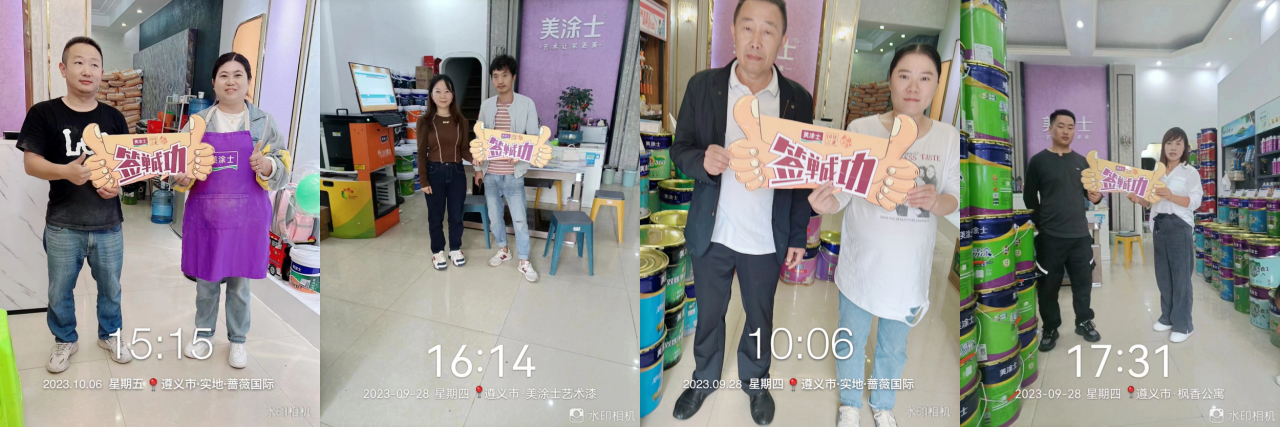 首页- 人生就是博中国官方网站