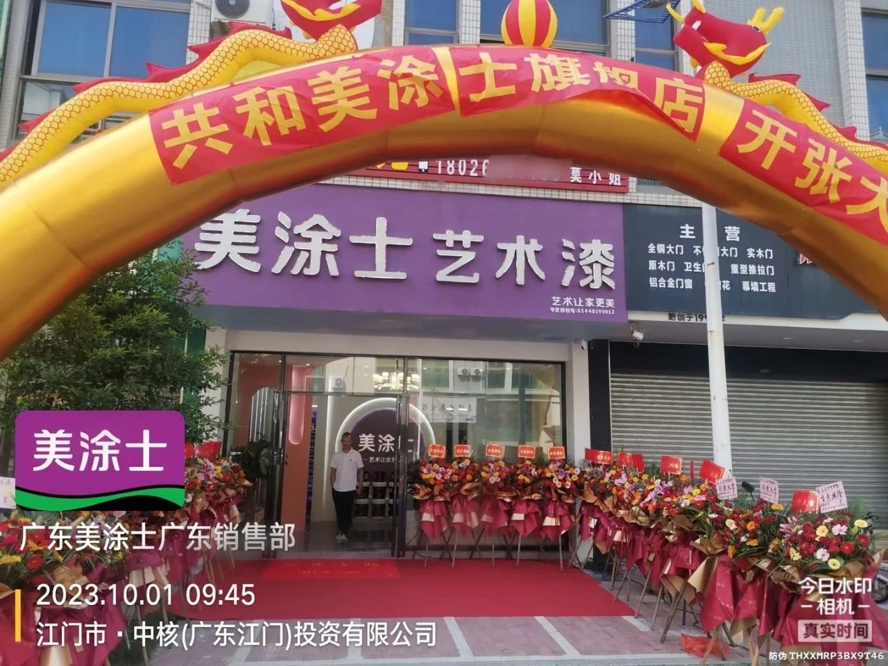 首页- 人生就是博中国官方网站