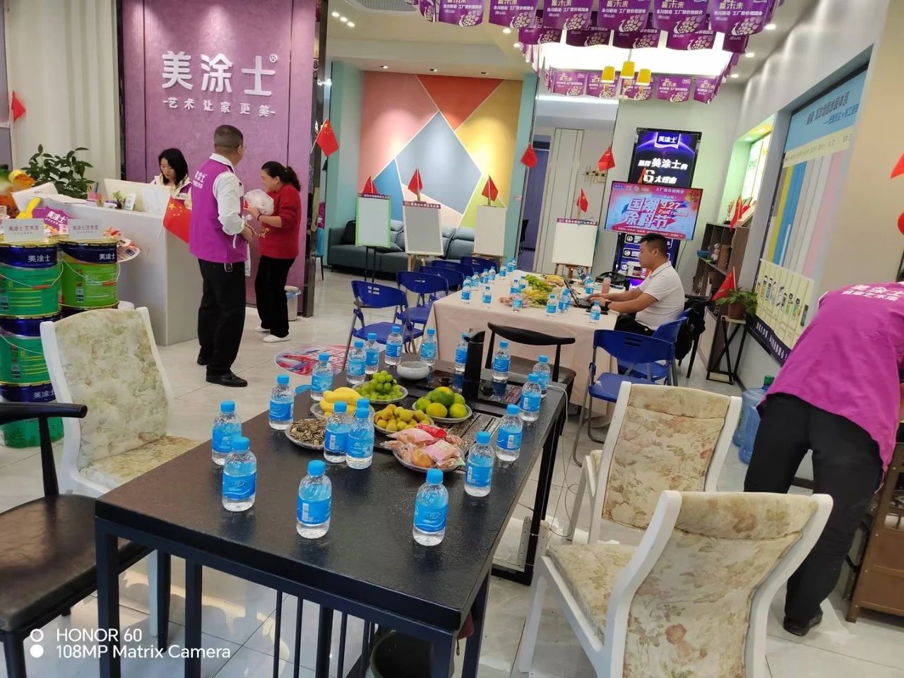 首页- 人生就是博中国官方网站