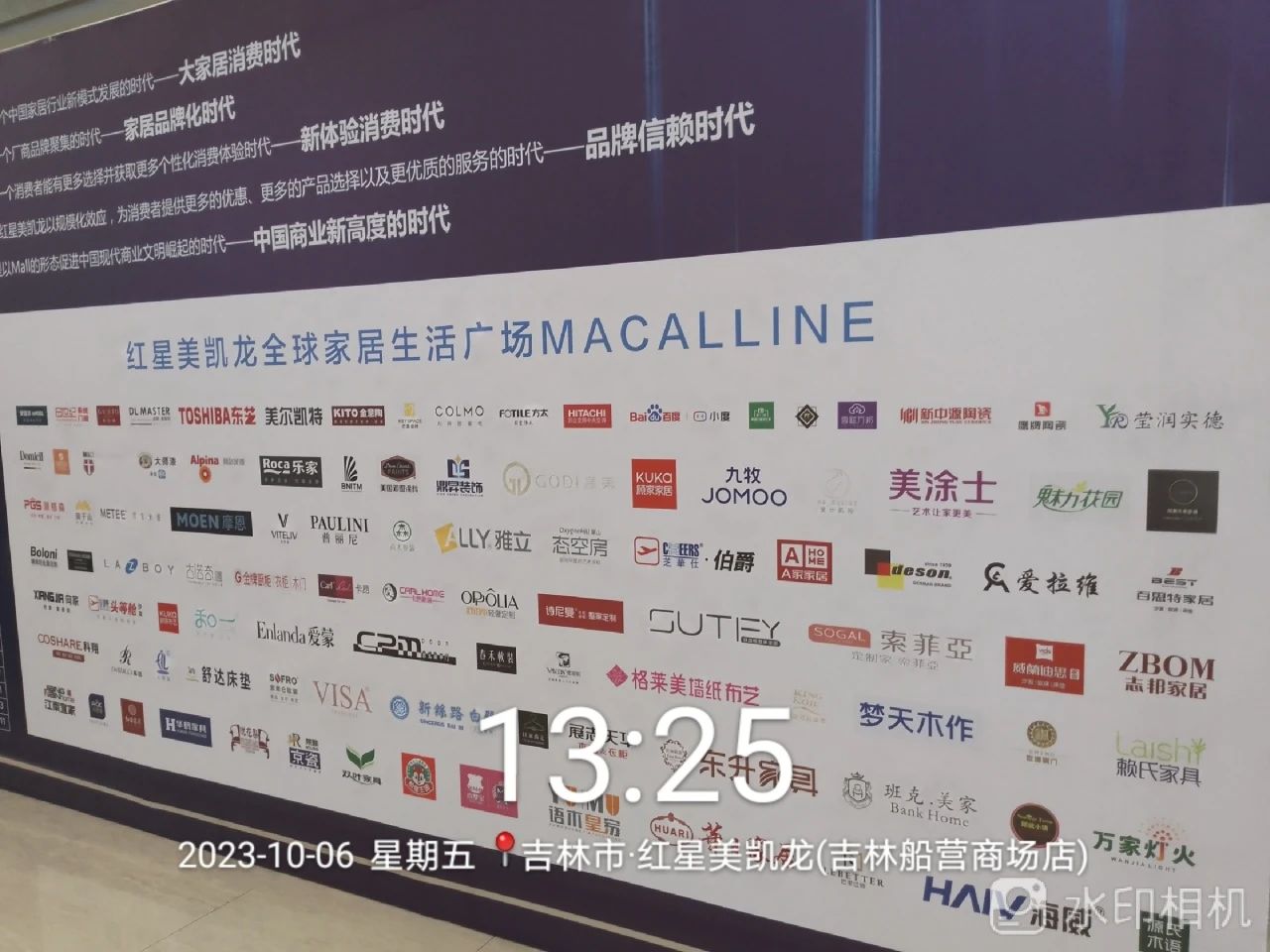 首页- 人生就是博中国官方网站