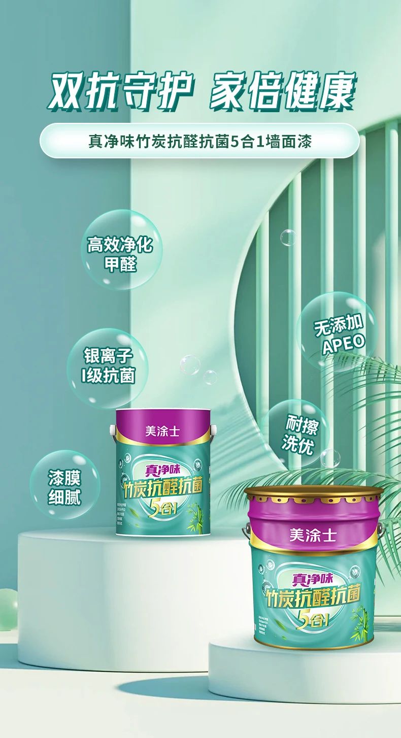 首页- 人生就是博中国官方网站