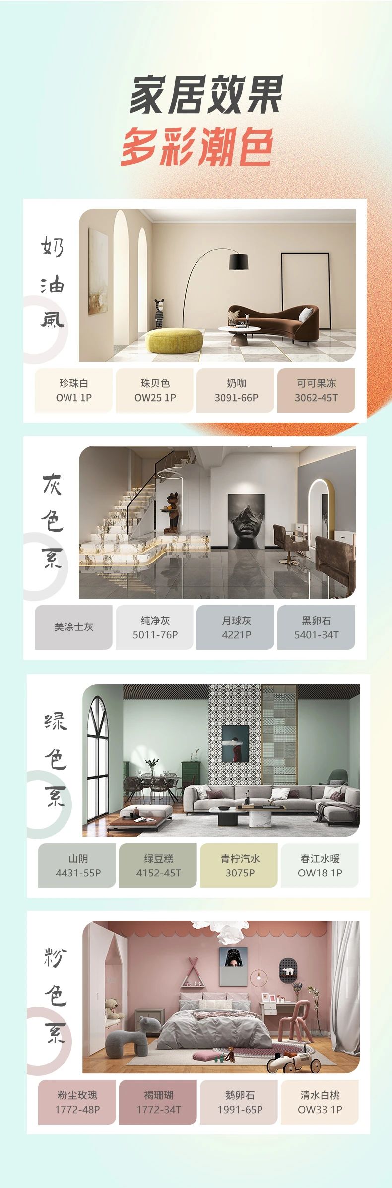 首页- 人生就是博中国官方网站