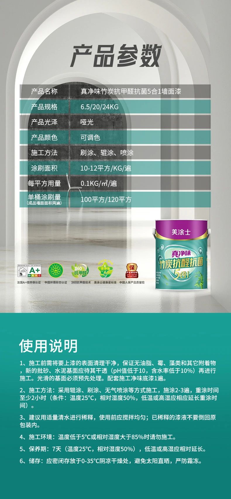 首页- 人生就是博中国官方网站