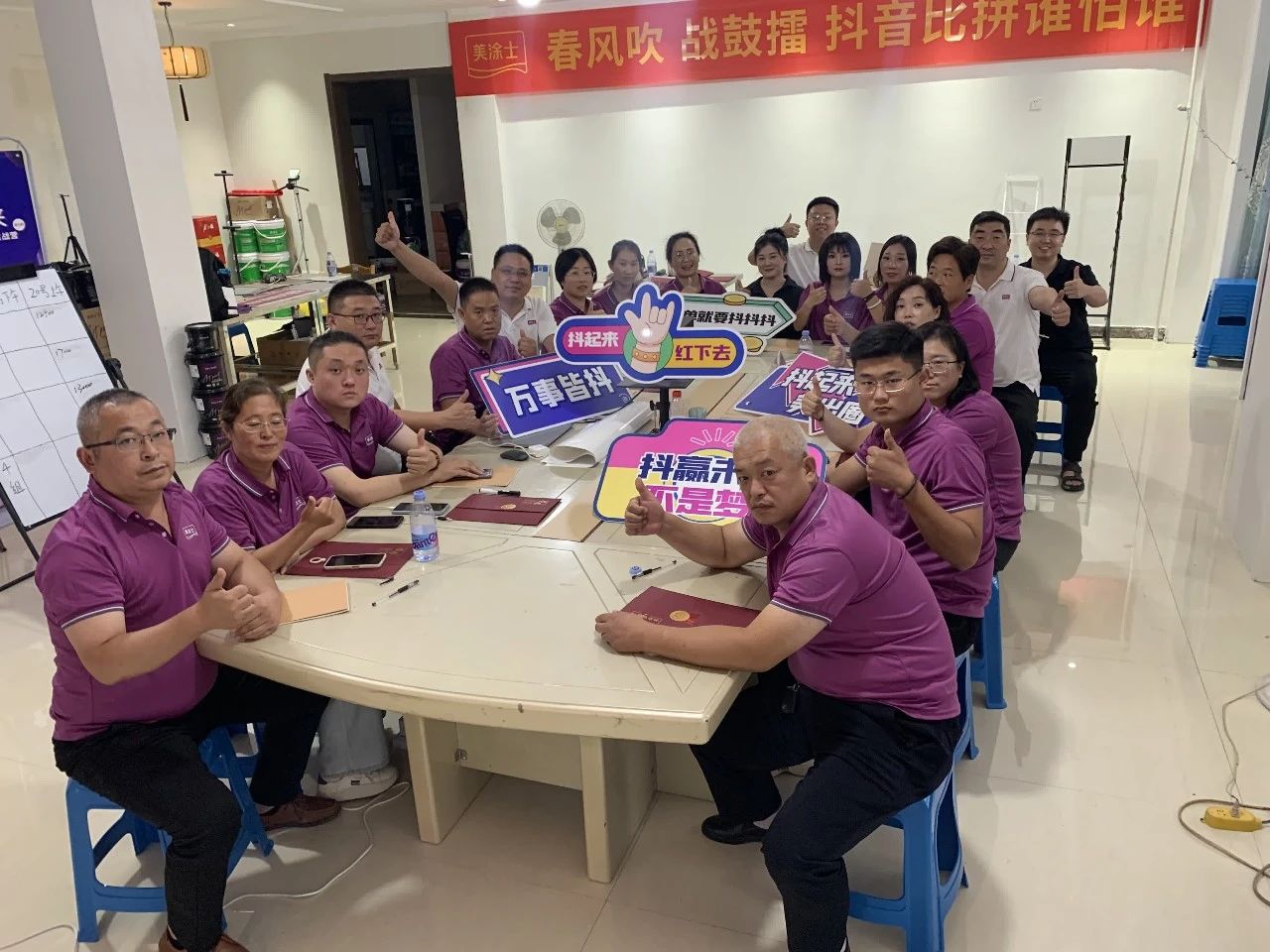 首页- 人生就是博中国官方网站