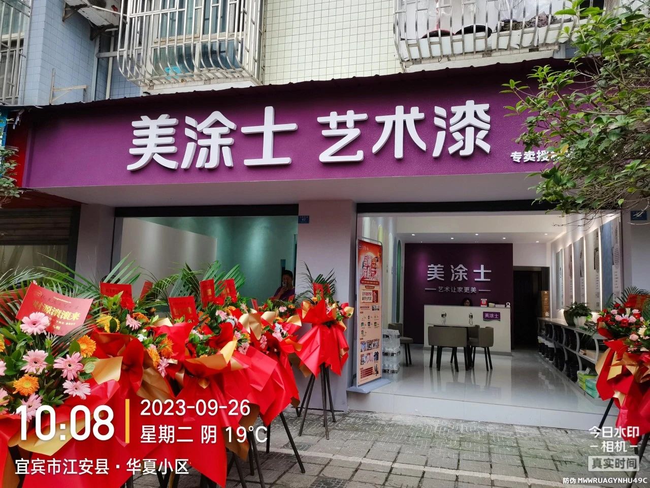 首页- 人生就是博中国官方网站