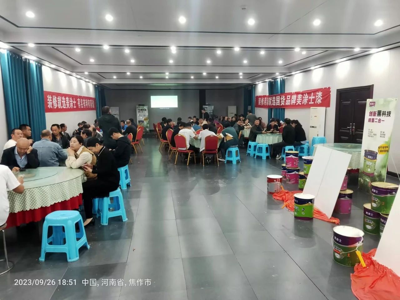 首页- 人生就是博中国官方网站