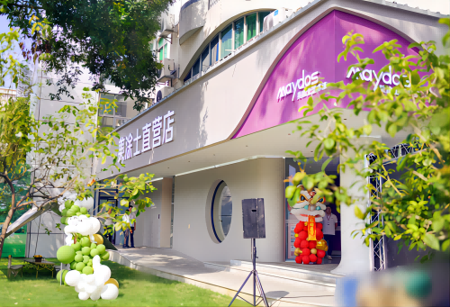 首页- 人生就是博中国官方网站