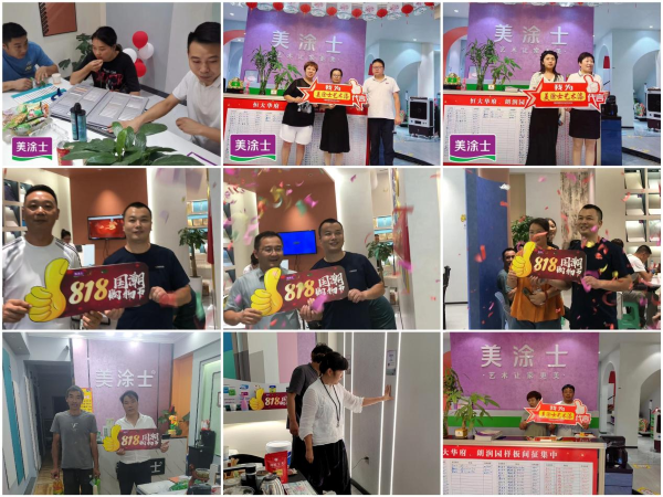 首页- 人生就是博中国官方网站