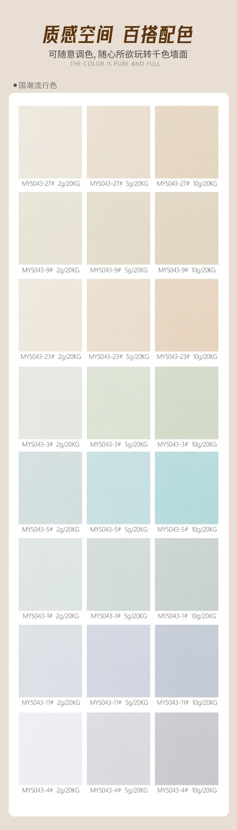 首页- 人生就是博中国官方网站