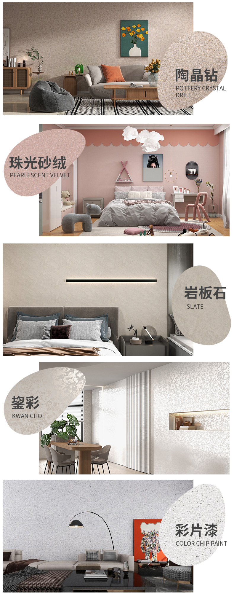 首页- 人生就是博中国官方网站