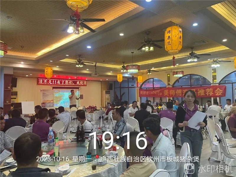 首页- 人生就是博中国官方网站