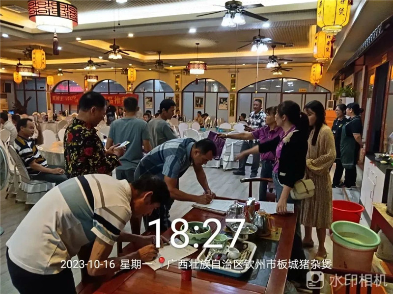 首页- 人生就是博中国官方网站