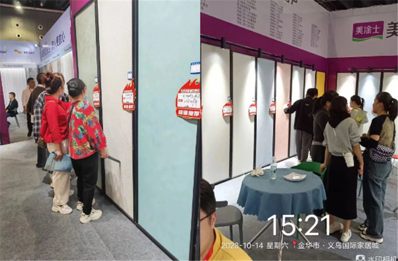 首页- 人生就是博中国官方网站