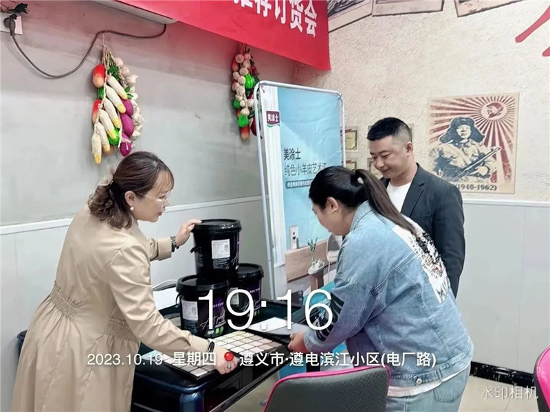 首页- 人生就是博中国官方网站