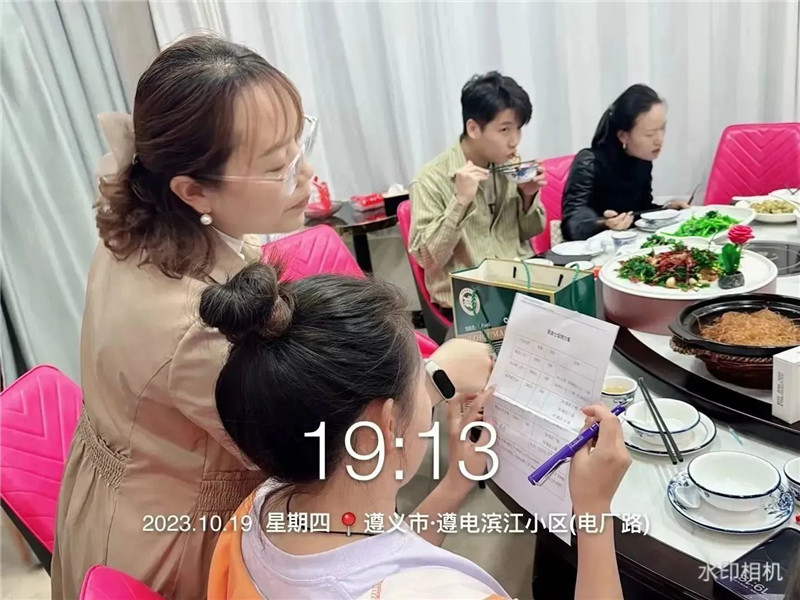 首页- 人生就是博中国官方网站