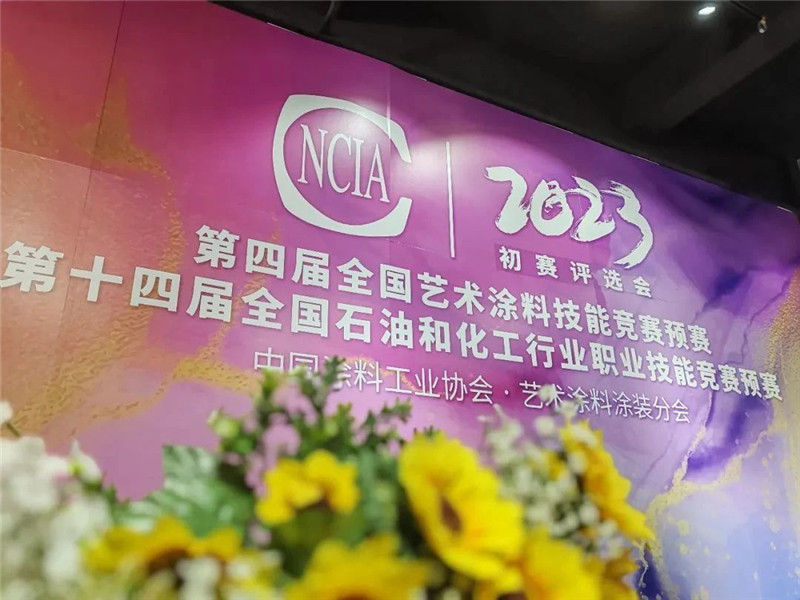 首页- 人生就是博中国官方网站